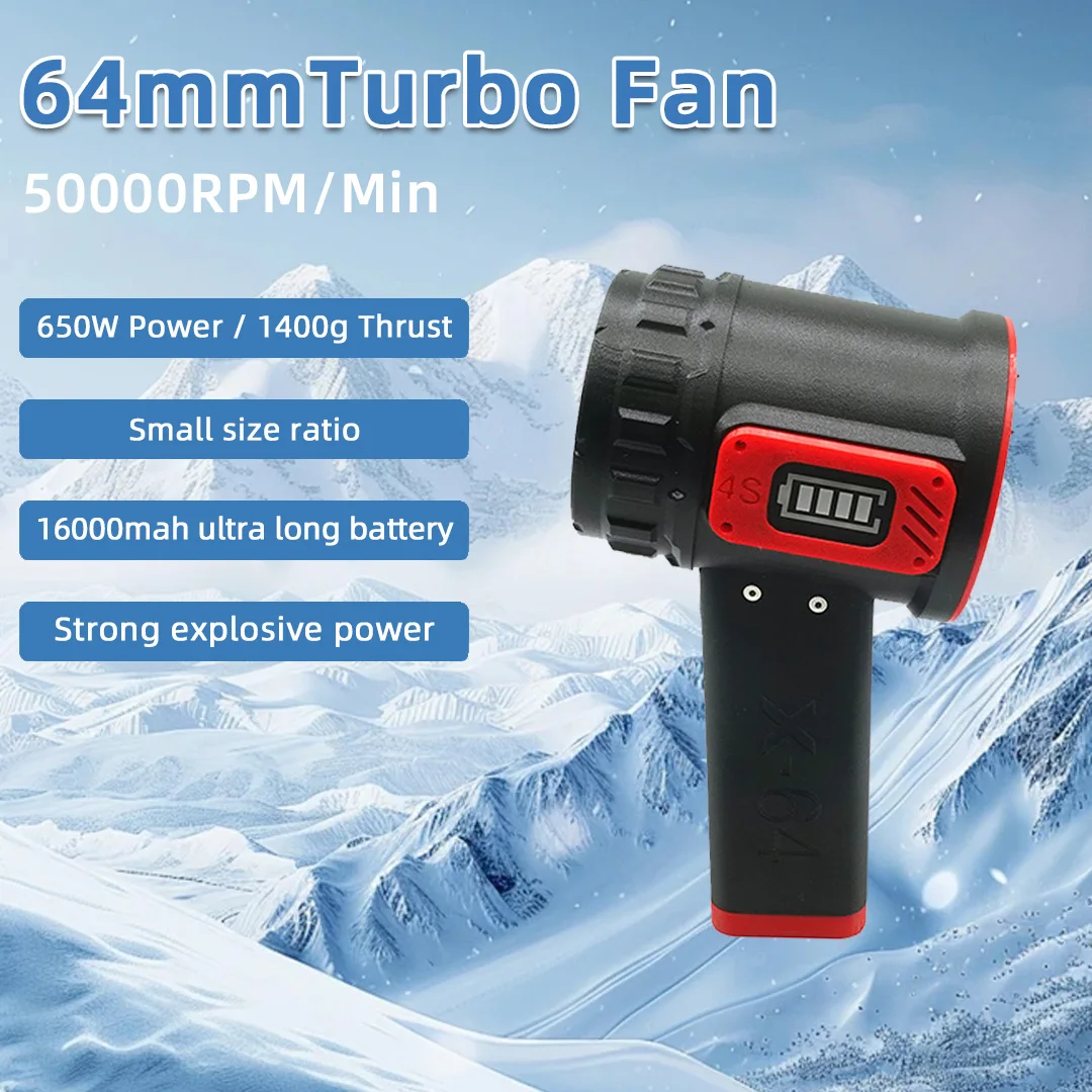 Mini X64 Portable violent turbofan 64mm metal channel high-speed brushless motor SOS ambient light stepless speed regulati