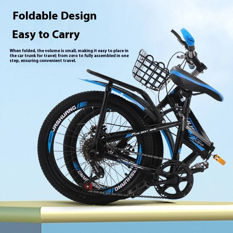 

Складной детский велосипед, горный велосипед для мальчиков 7-10 лет, с регулируемой скоростью, для детей старшего возраста, учеников начальной школы