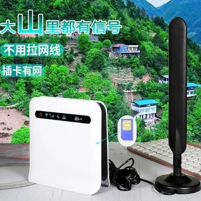 Portable Mobile Hotspot 4G 5G WiFi6 Wireless CPE Router Modem With SIM Card Slot For Home Outdoor Broadband Sharing