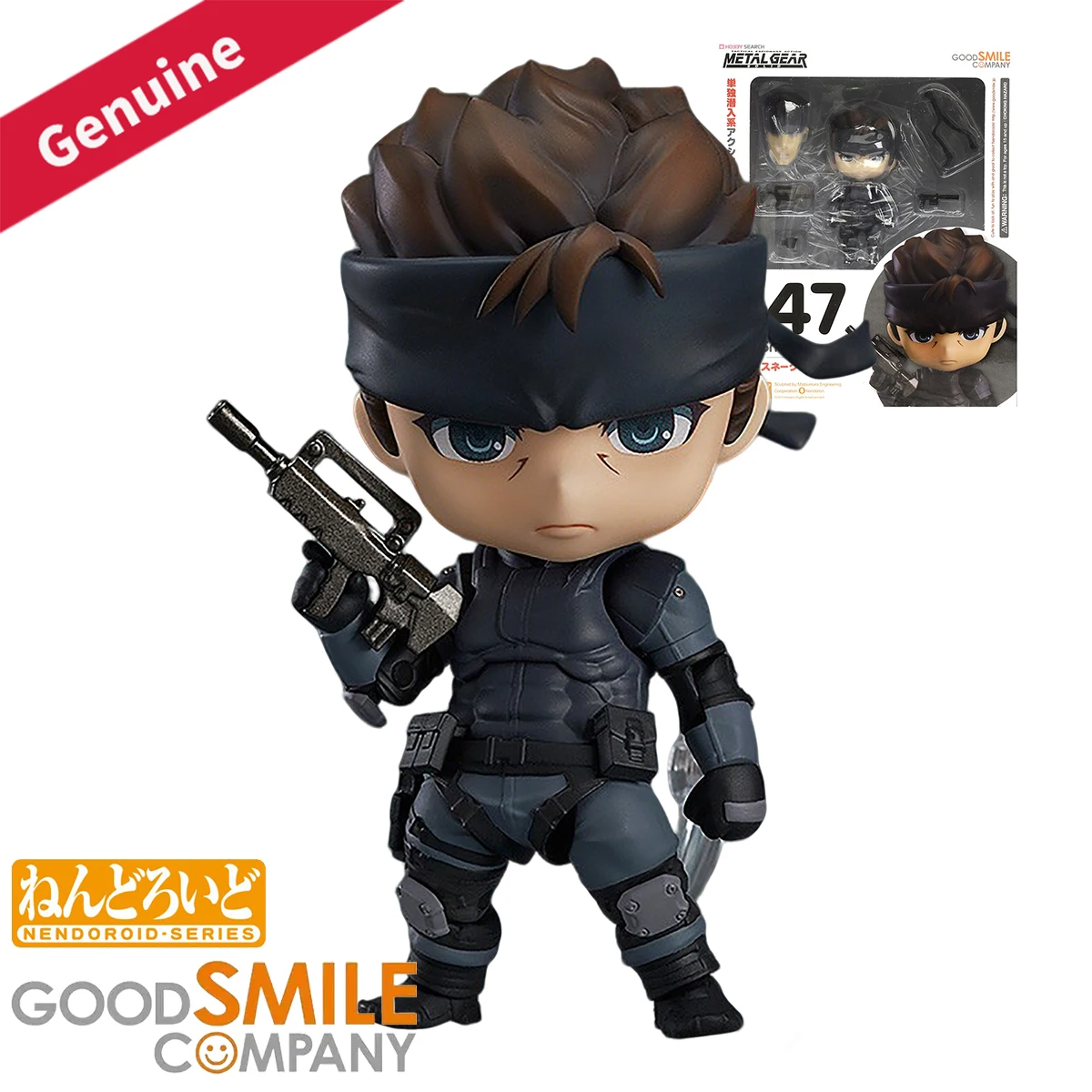 Good Smile Company Nendoroid - ของแท้จากบริษัท Good Smile ตุ๊กตาแอคชั่น/ตุ๊กตาเน็นโดรอยด์ # 447)