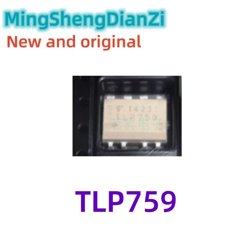 1PCS Brand new TLP759 TLP759F SOP8 SMD Photocoupler