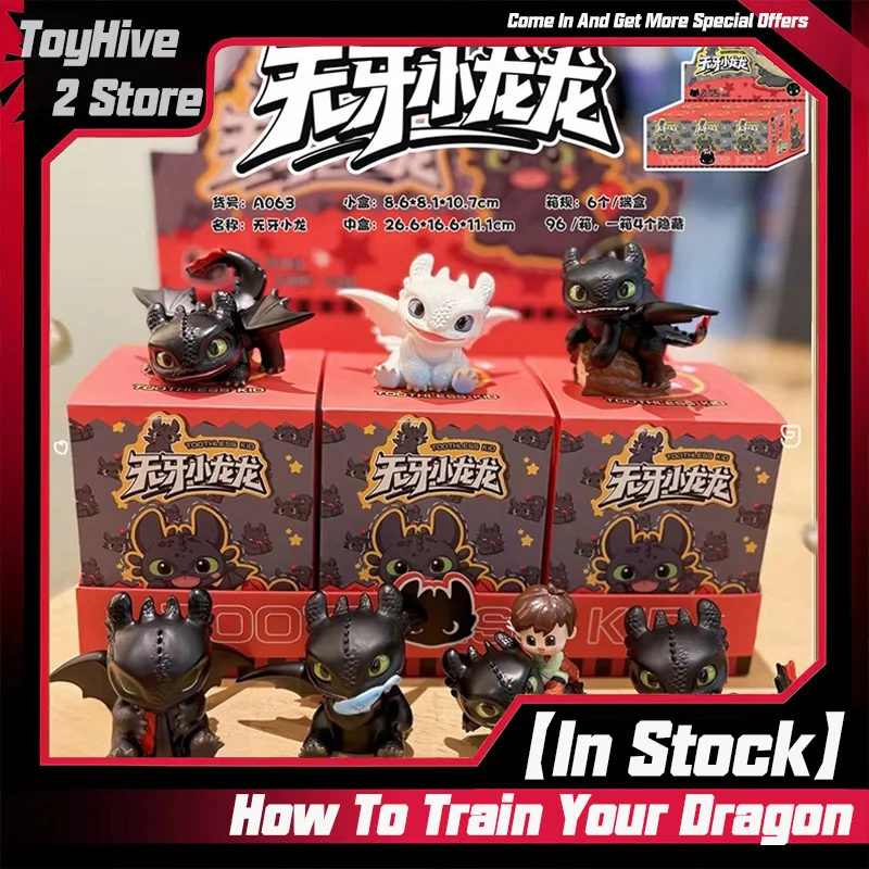 【En stock】 Personnages de dessins animés mignons, série How To Train Your Dragon Toothless, boîtes mystères créatives, décoration de bureau, jouets cadeaux