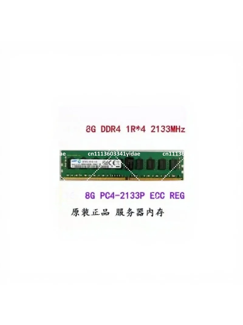 Serveur 16 Go 32 Go DDR4 ECC REG PC4-2133P 2400T 2666V avec mémoire X99