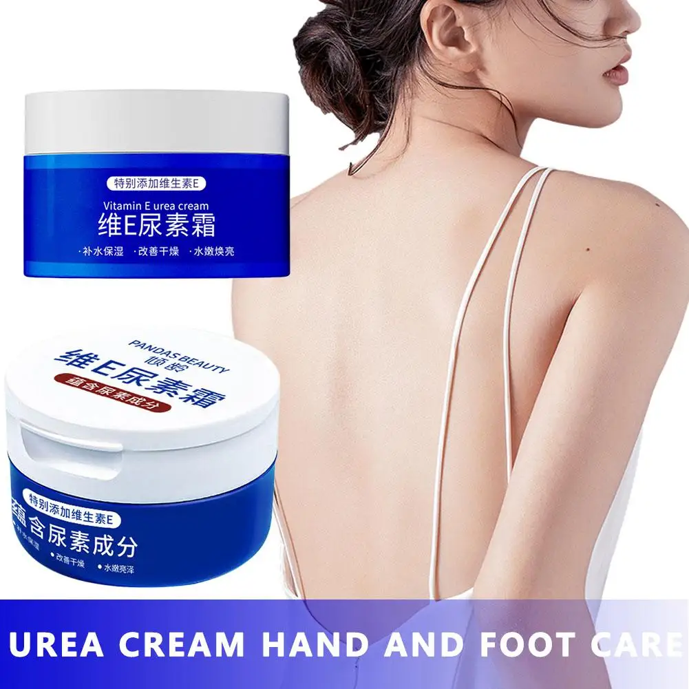 Crema de urea para el cuerpo, exfoliación hidratante, cuidado nutritivo de la piel, crema de urea para manos y pies, crema para piernas, anti-seco para pies, 50g/10 D1q6