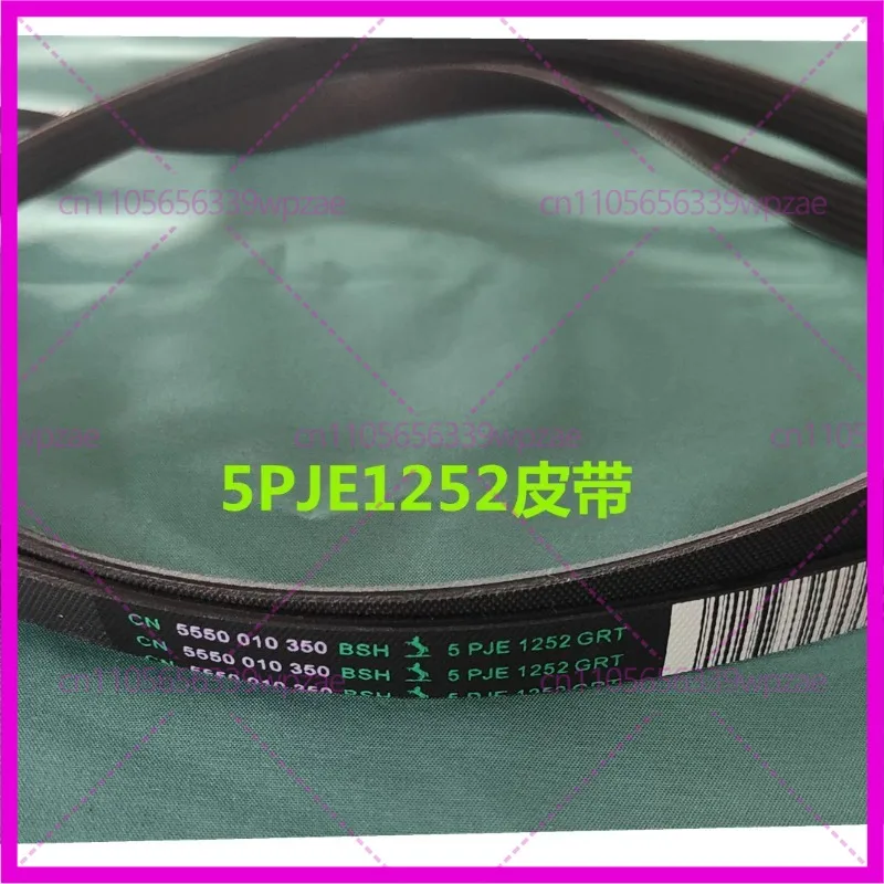 5PJE1252 Washer Drum Belt 5-Rib PJE Elastic Belt for Siemens Bosch Washing Machine 00439491 00354131