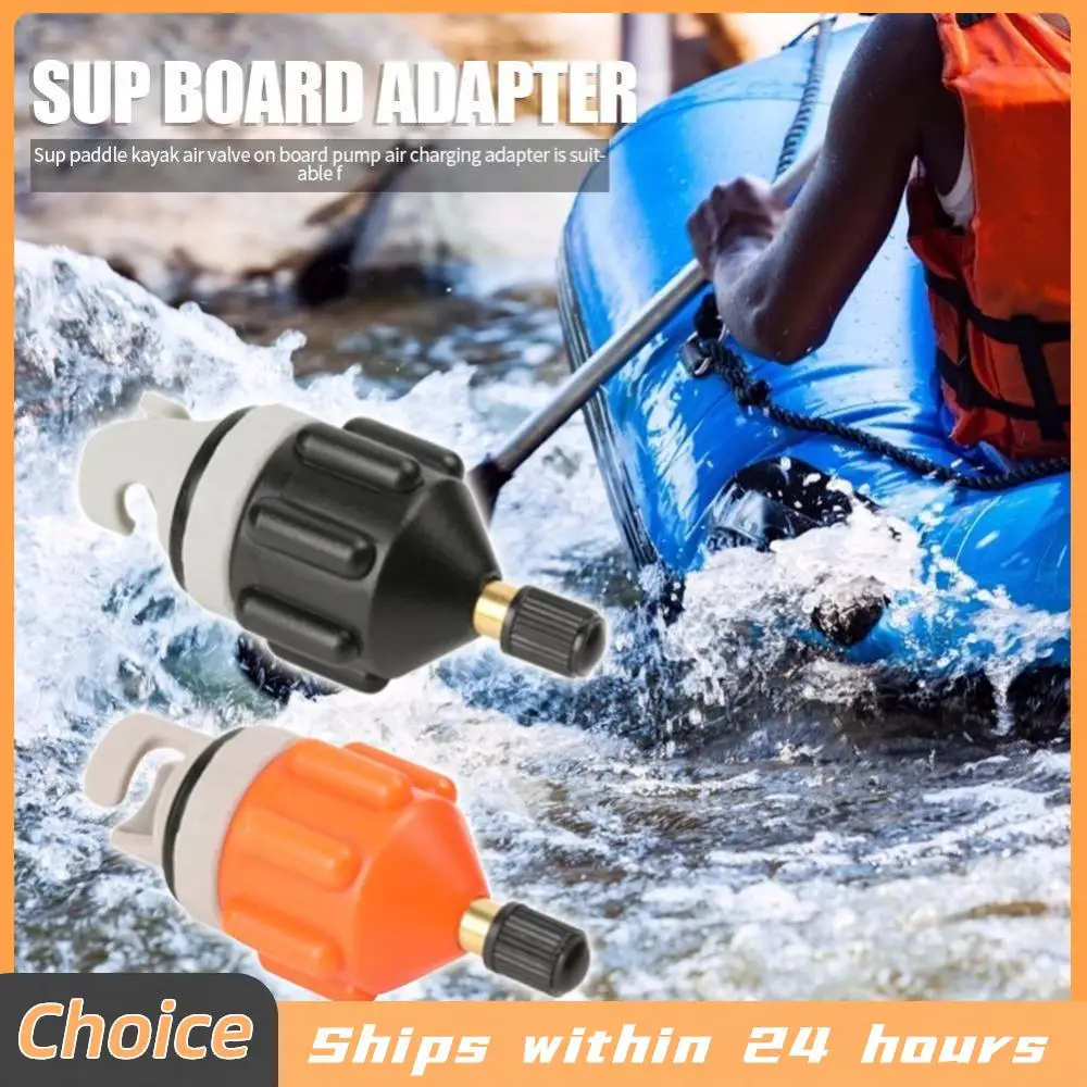 

Адаптер для надувного насоса для SUP-досок, каяков и нейлоновых лодок