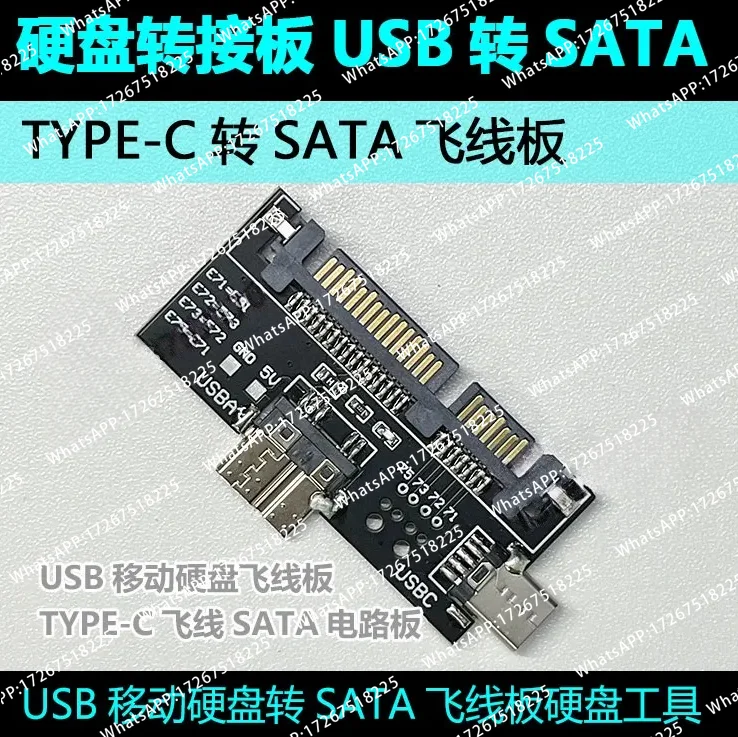 Placa Adaptadora USB a SATA, Placa Adaptadora de Disco Duro Móvil TIPO-C a SATA, Compatible con WD Seagate