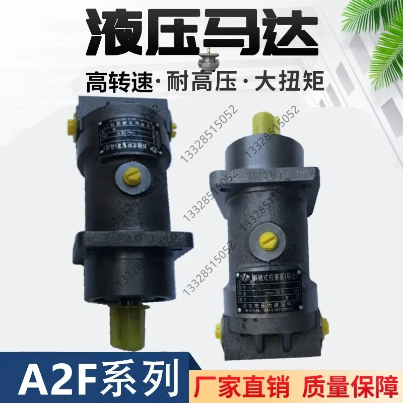 Piston pump A2F28W2Z1 motor A2F12R4P4 A2F160R2P3 L2F10 23/45/55/63/80