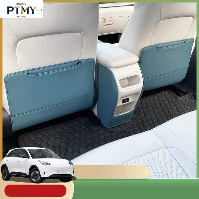 For Geely EX2 Geome XingYuan 2025 2026 Car Styling Rear Seat Anti Kick Pad Backrest Armrest Cushion Modification Accessories Kit