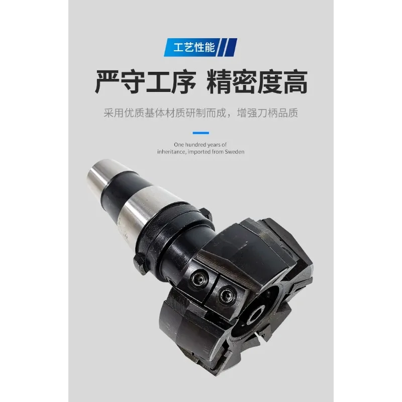 JXT25-50 Quick Change Milling Chuck Set NT45-FMB40 Tool Holder Arbor for Face Mill Cutter Holder 7:24-45