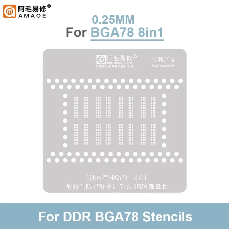 Imagem -06 - Amaoe-ddr Memory Repair Plantando Tin Platform Grupo Posicionamento da Placa Reballing Bga Modelo de Malha de Aço Bga78 Bga178