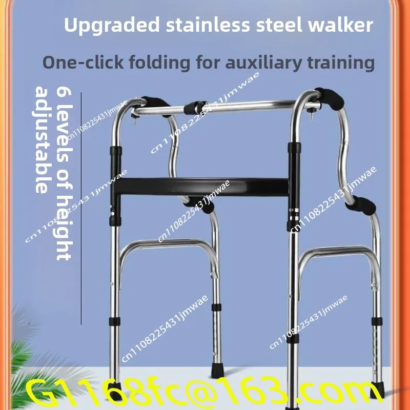 Hot Selling Elderly Leg Training Walking Aid with Push and Sit Accessories