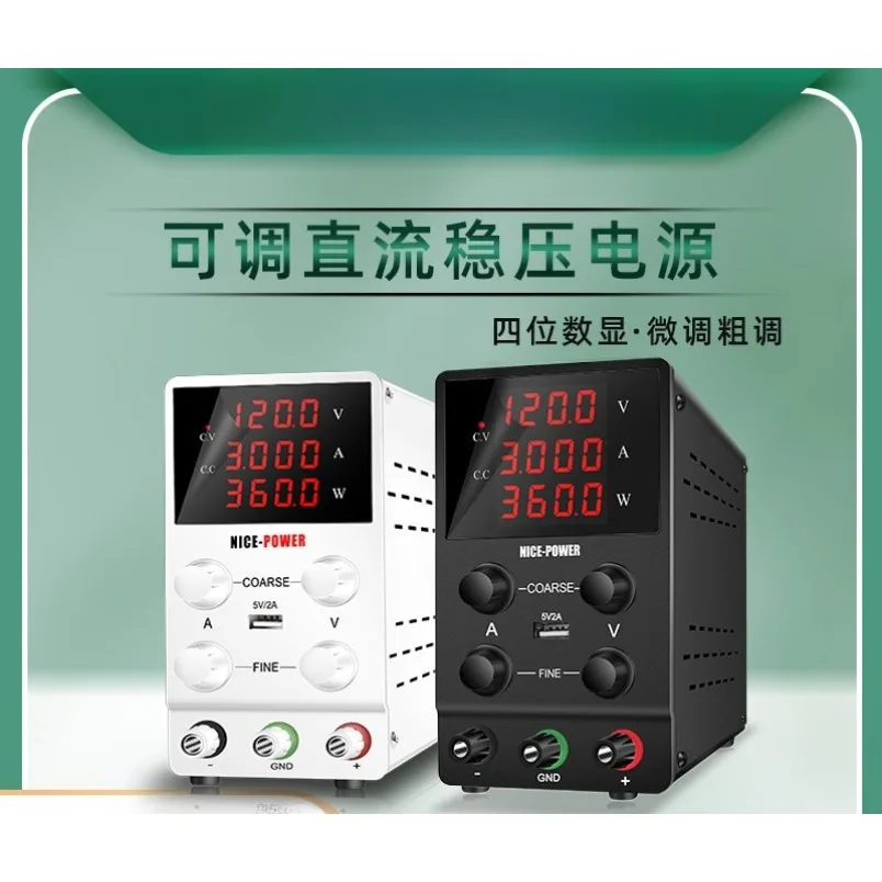 SPS3010 Adjustable DC Regulated Power Supply 30V 5A‑30A for Phone Laptop Repair Durability Test