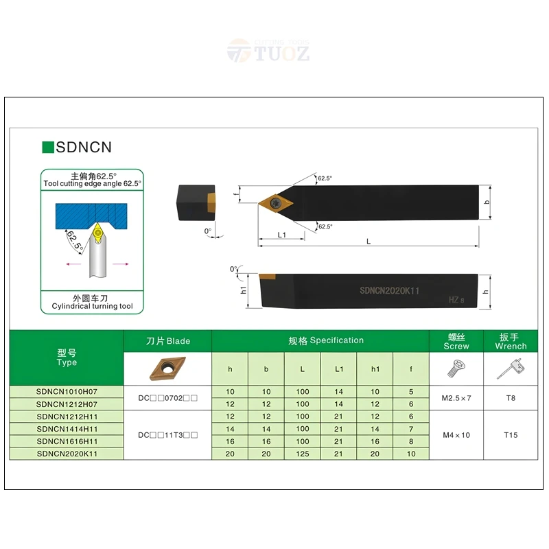 TUOZ SDNCN 62.5 درجة أداة تحول خارجية 1010 1212 1616 2020 2525 حامل باستخدام الحاسب الآلي مخرطة القاطع عرقوب DCMT0702 DCMT11T3 إدراج #3
