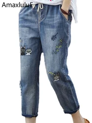 Amax luluE 2025, mode zomer streetwear denim broek dames vintage elastische jeans dames casual losse borduurwerk harembroek