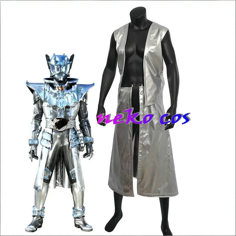 

nekocos Rider Wizard Infinity Style Cosplay costume silver tops and skirt
