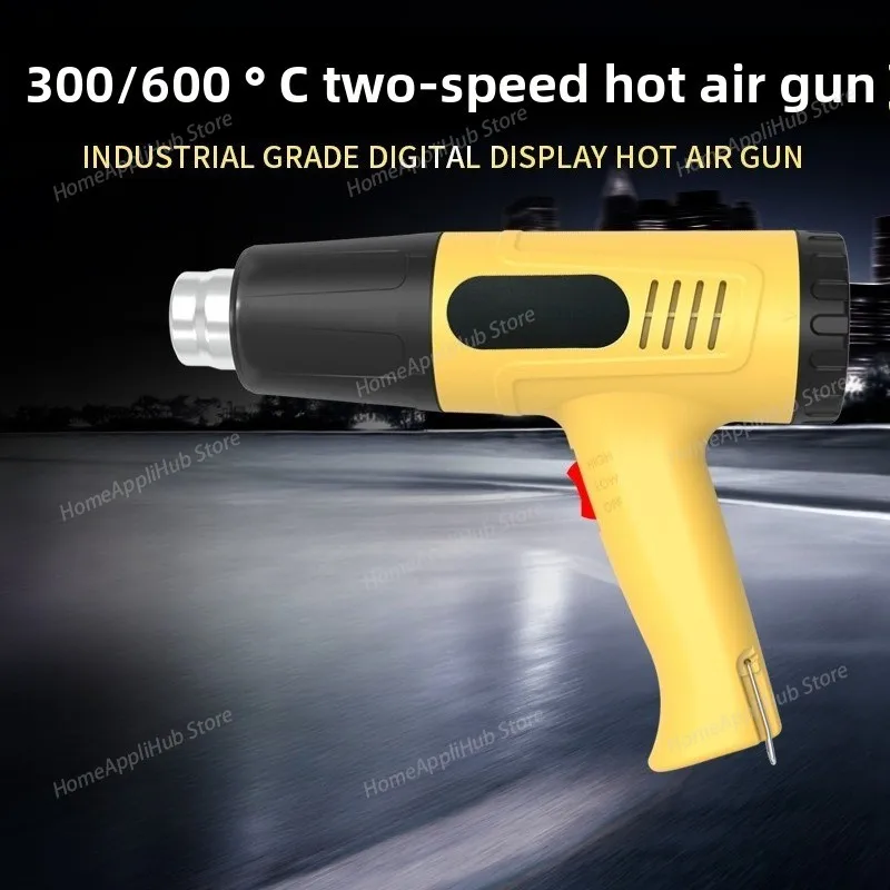 2000W Two-speed Temperature-adjustable Industrial Hot Air Gun, Car Film Application Tool Baking Gun