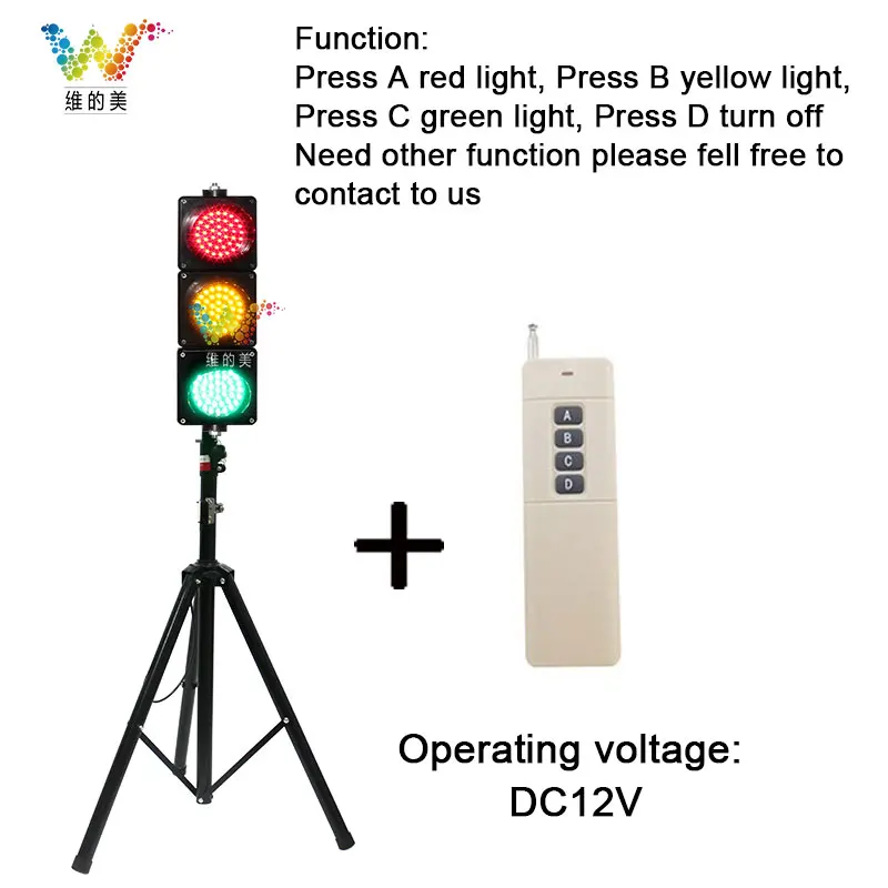 

Full Color LED Lamp Red Yellow Green 100mm Traffic Lights for school teaching