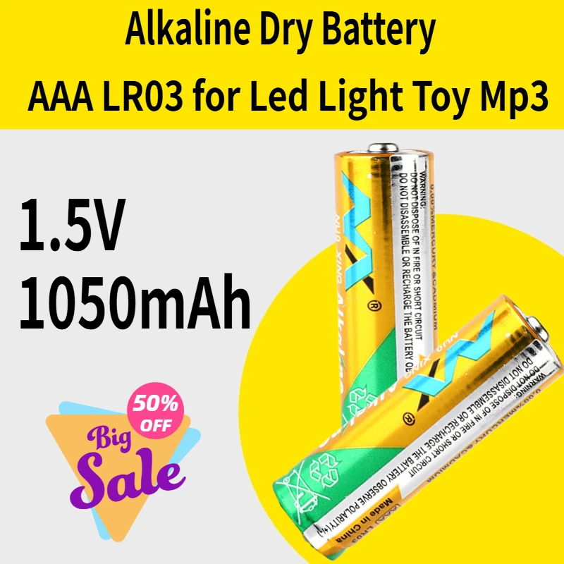 

AAA 1.5V Disposable Alkaline Dry Battery LR03 for Led Light Toy Mp3 Camera Flash Razor CD Player Wireless Mouse Keyboard