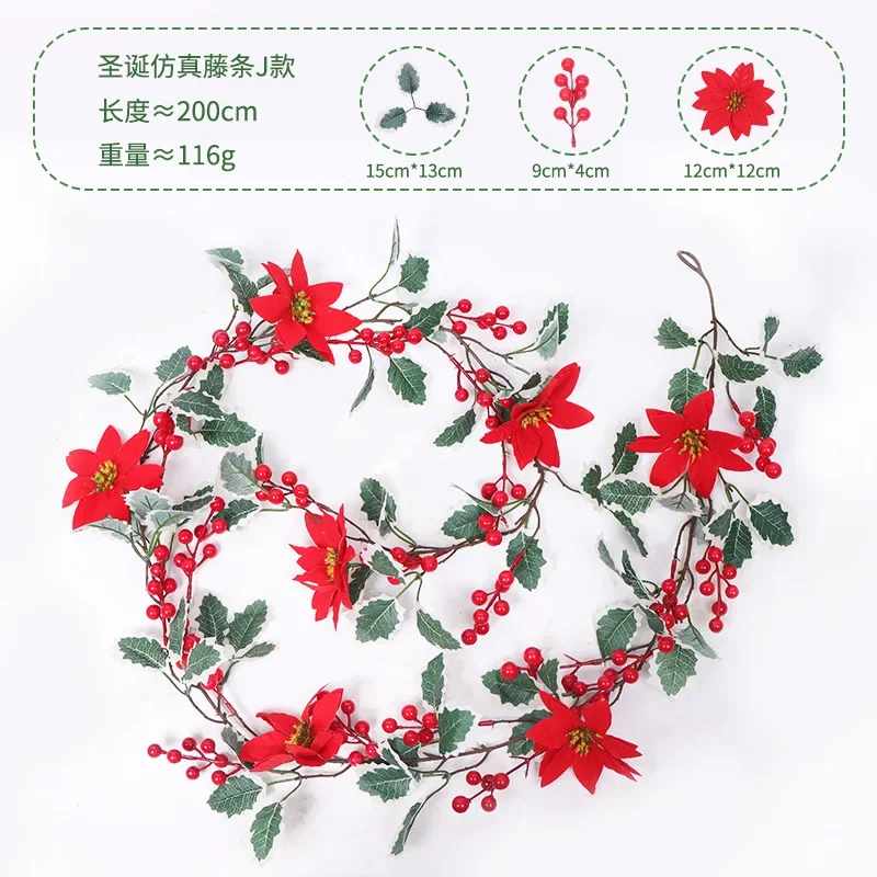 Simulated Christmas Rattan Red Jam Fruit Wall Dining Table Wrapping Decoration Home Decor Wedding Flower Artificial Flowers