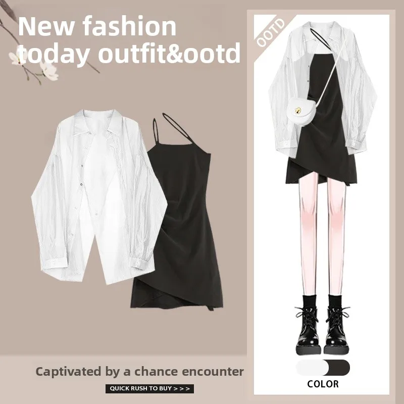 Pittige meisjesset Lazy Sle Zonnebrandcrème irt Afslankende vleesbedekkende riem Dr Tweedelige set Polyestervezel Overhead Wear