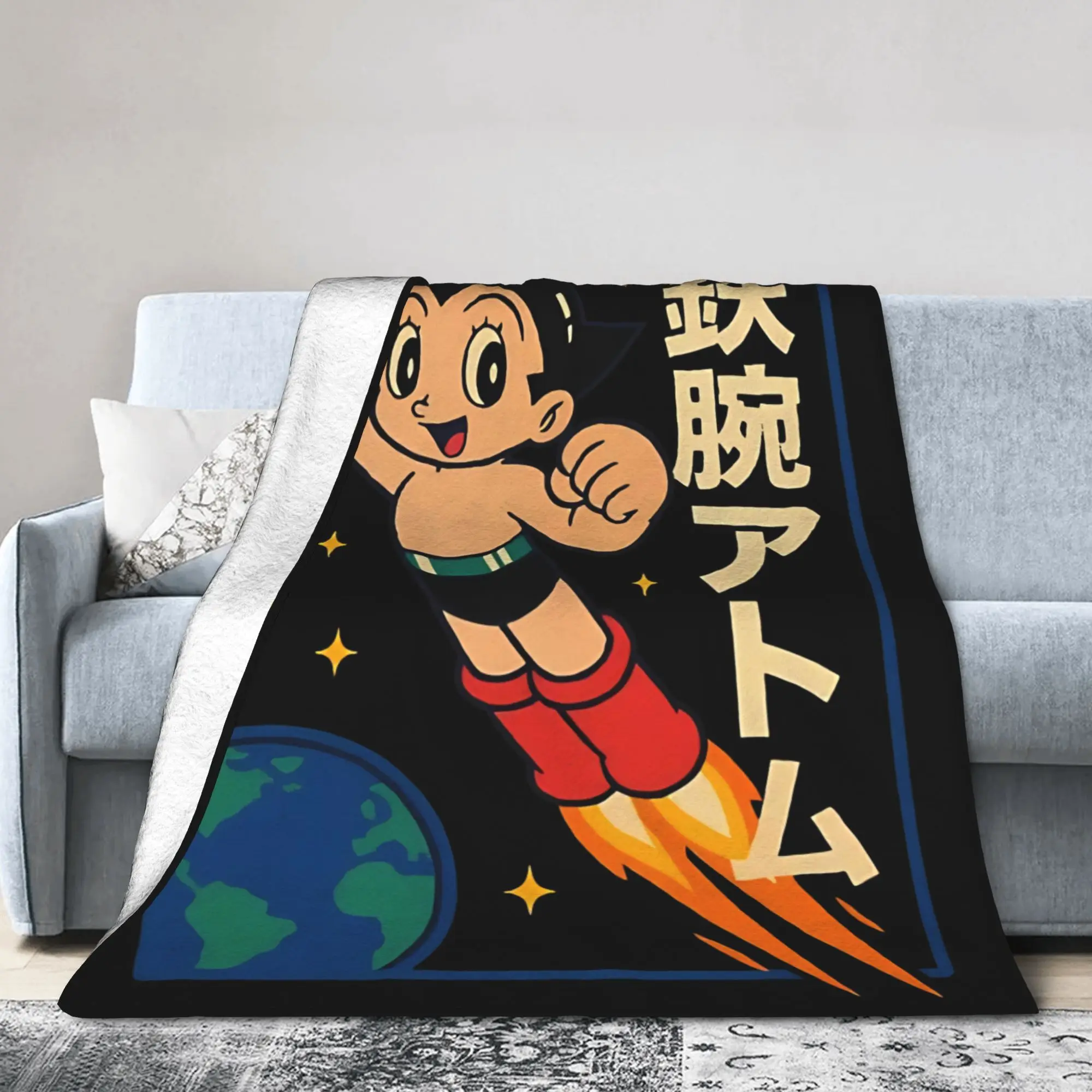 Astroboy Astro Boy Anime Flannel Blanket  Funny Throw Blanket for Home Hotel Sofa  150*125cm Plush Thin Quilt