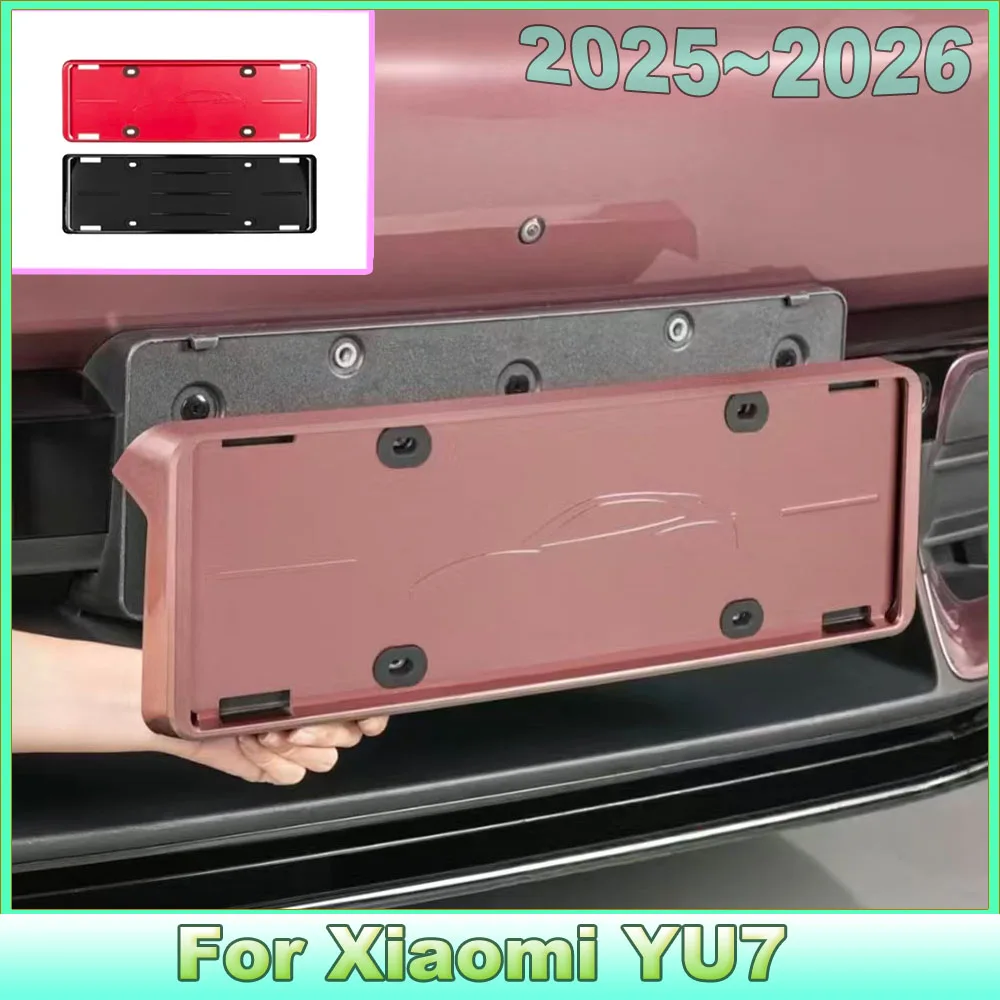 Full‑Wrap License Plate Frame For New Generation Xiaomi YU7 2025 2026  Anti‑Warp License Holder With Silicone Gaskets
