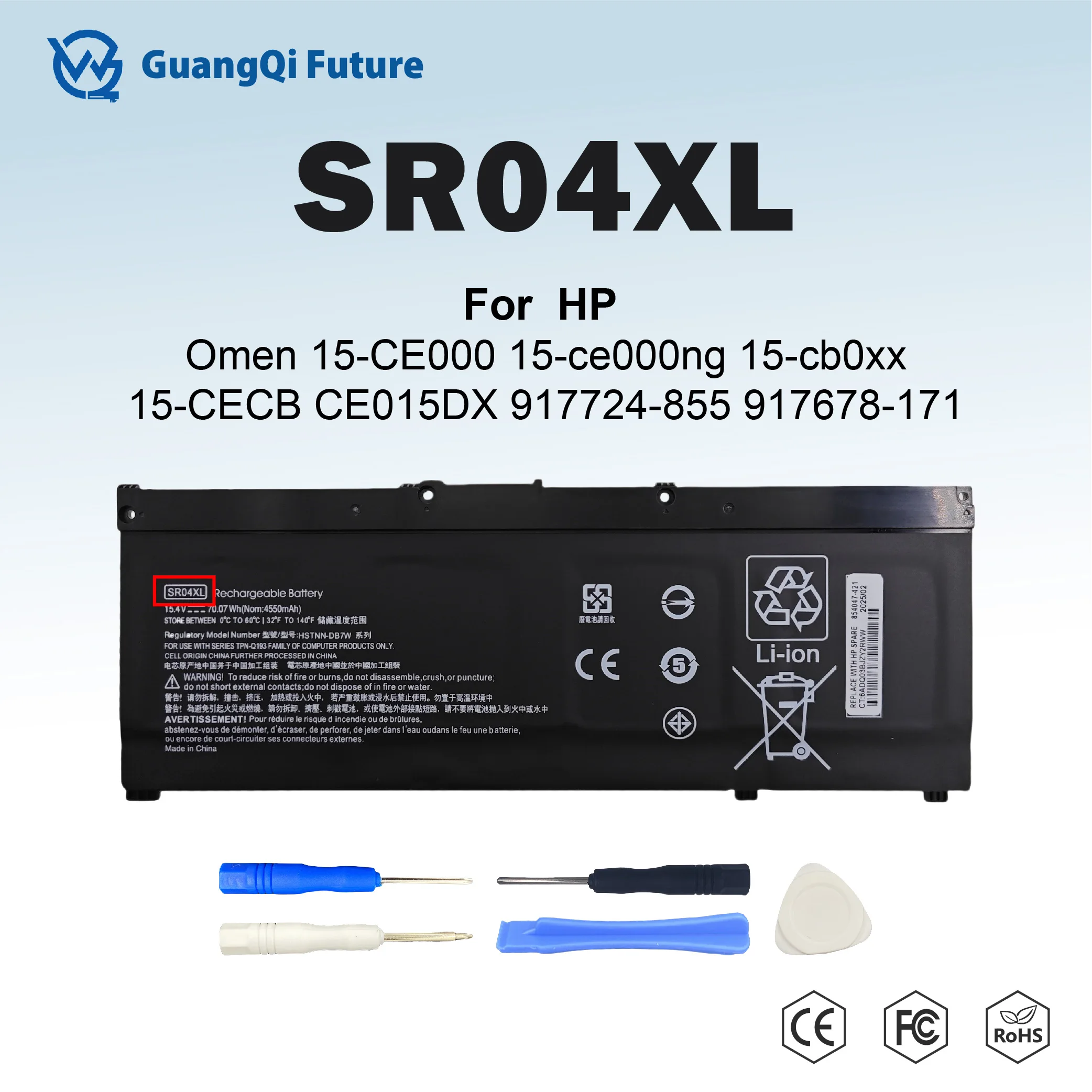 SR04XL 70.07WH  Laptop Battery For Hp Omen 15-CE000 15-ce000ng 15-cb0xx 15-CE CB CE015DX 917724-855 917678-171 HSTNN