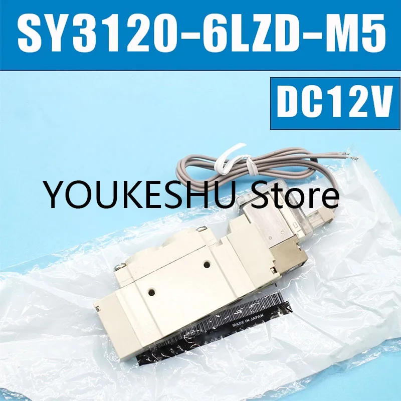 Brand new original solenoid valve SY3120-6LZD-M5 DC 12V