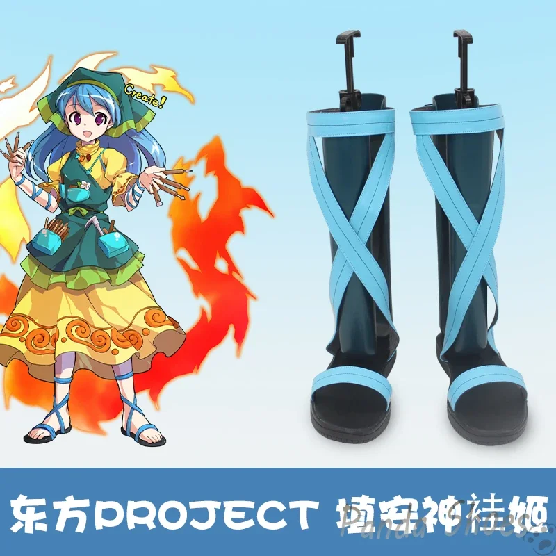 Gioco Touhou Progetto Haniyasushin Keiki Scarpe Cosplay Anime Cos Comic Costume Cosplay Scarpe Prop per Con Festa di Halloween