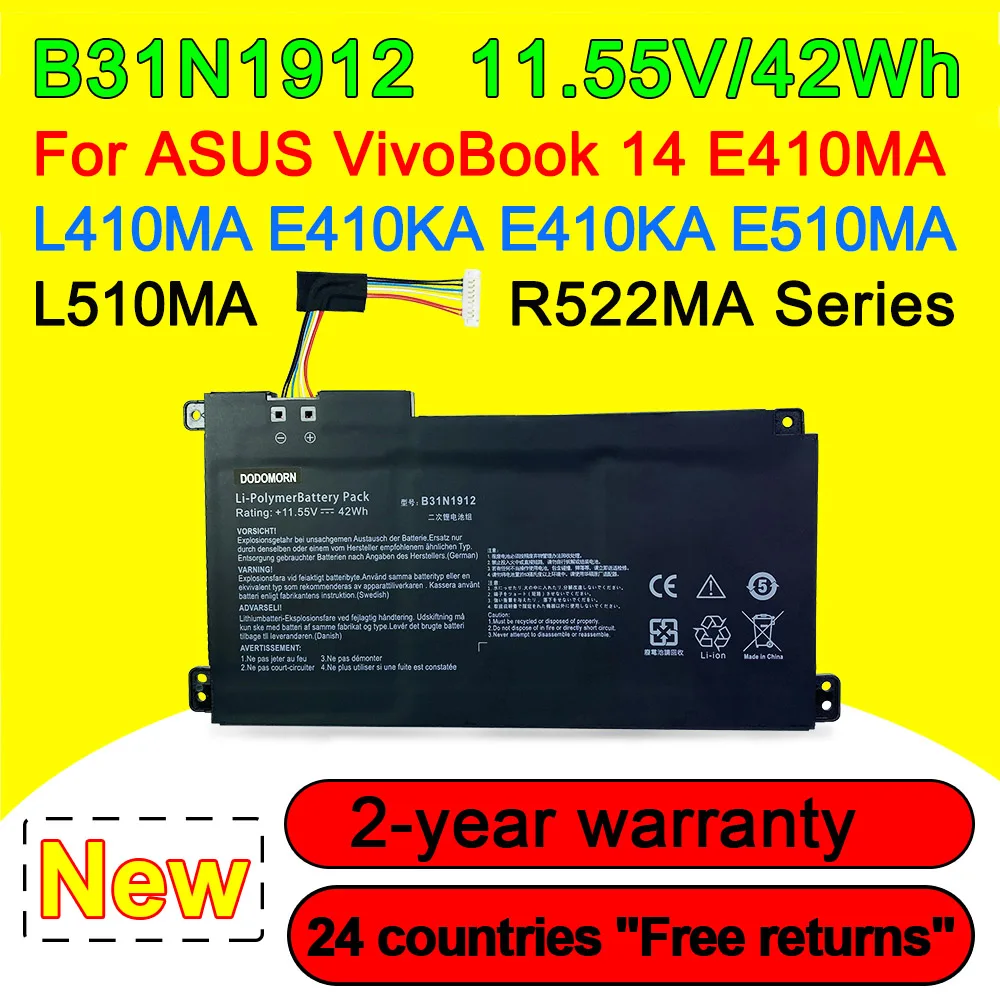 

11.55V 42Wh B31N1912 Laptop Battery For ASUS VivoBook 14 E410MA L410MA E410KA E410KA E510MA L510MA R522MA Series In Stock