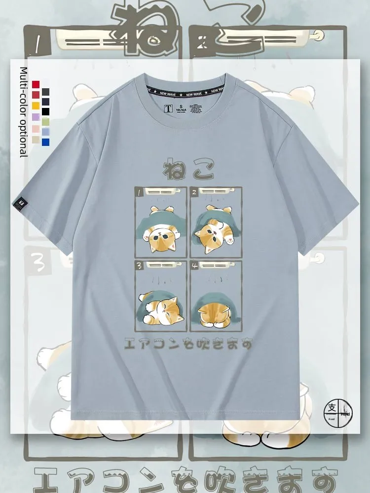 

Хлопковая футболка с принтом в стиле японского мультфильма, летняя, повседневная, свободного кроя, с принтом кондиционера, коллаборация Frie