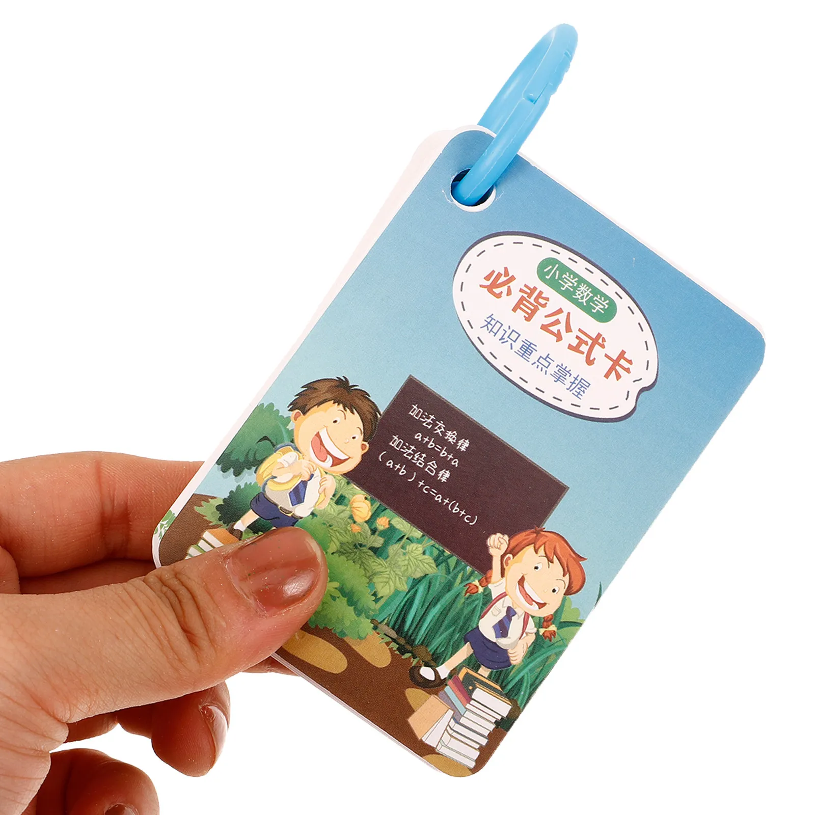 2Sets Math Formula Cards Early Education Interactive Flash Cards for Kids Math Learning Study Tools Kindergarten Preschool