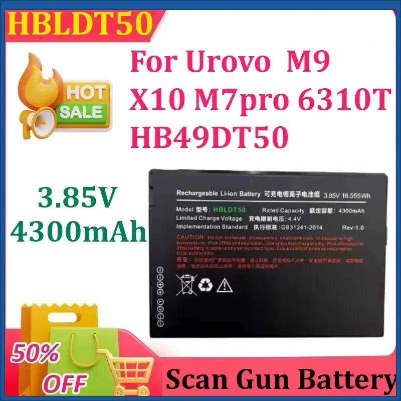 New 3.85V 4300mAh for Urovo HBLDT50 M9 X10 M7pro 6310T HB49DT50 Scanning Gun PDA Battery