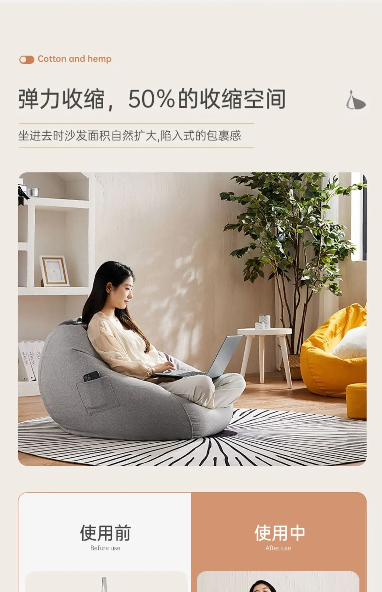 Lazy Sofa Bean Bag Single Person Can Lie Down and Sleep floor sofa muebles bean bag chair with filling