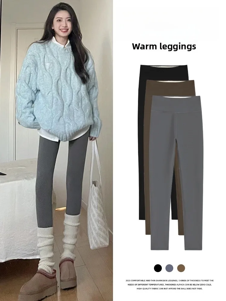 

Женские брюки для йоги с высокой талией, весна 2026, новые, облегающие, эластичные, повседневные, длинные брюки