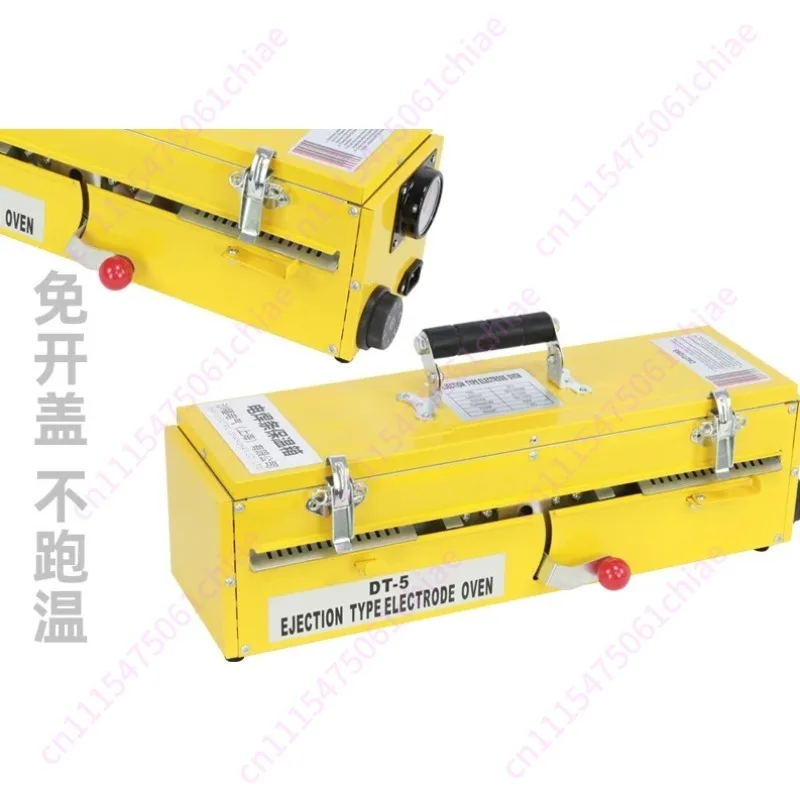 Jingtai DT-5 automatic welding electrode insulation cylinder, insulation bucket 5KG insulation box, drying box