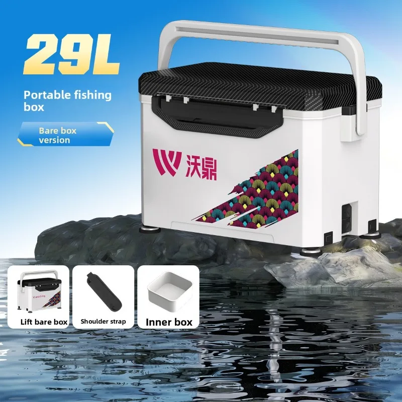 Fishing Box 2026 29L Large Capacity Multifunction Ultra Light Rugged Tournament Box Fishing Equipment Carp Fishing