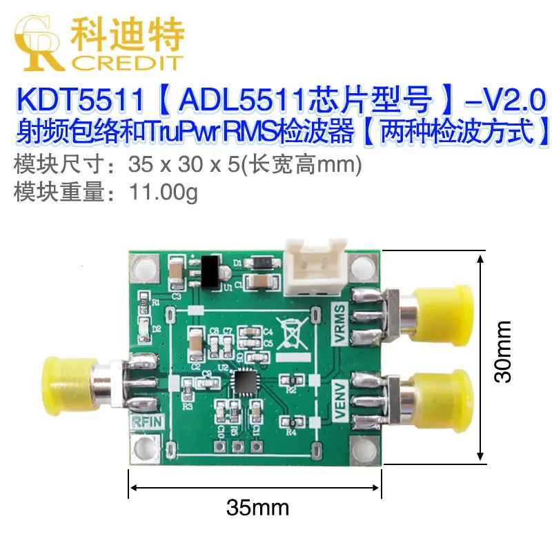ADL5511 Dedicated RF Envelope Detector Pulse Detection Measurement 6GHz AM Demodulation F Problem