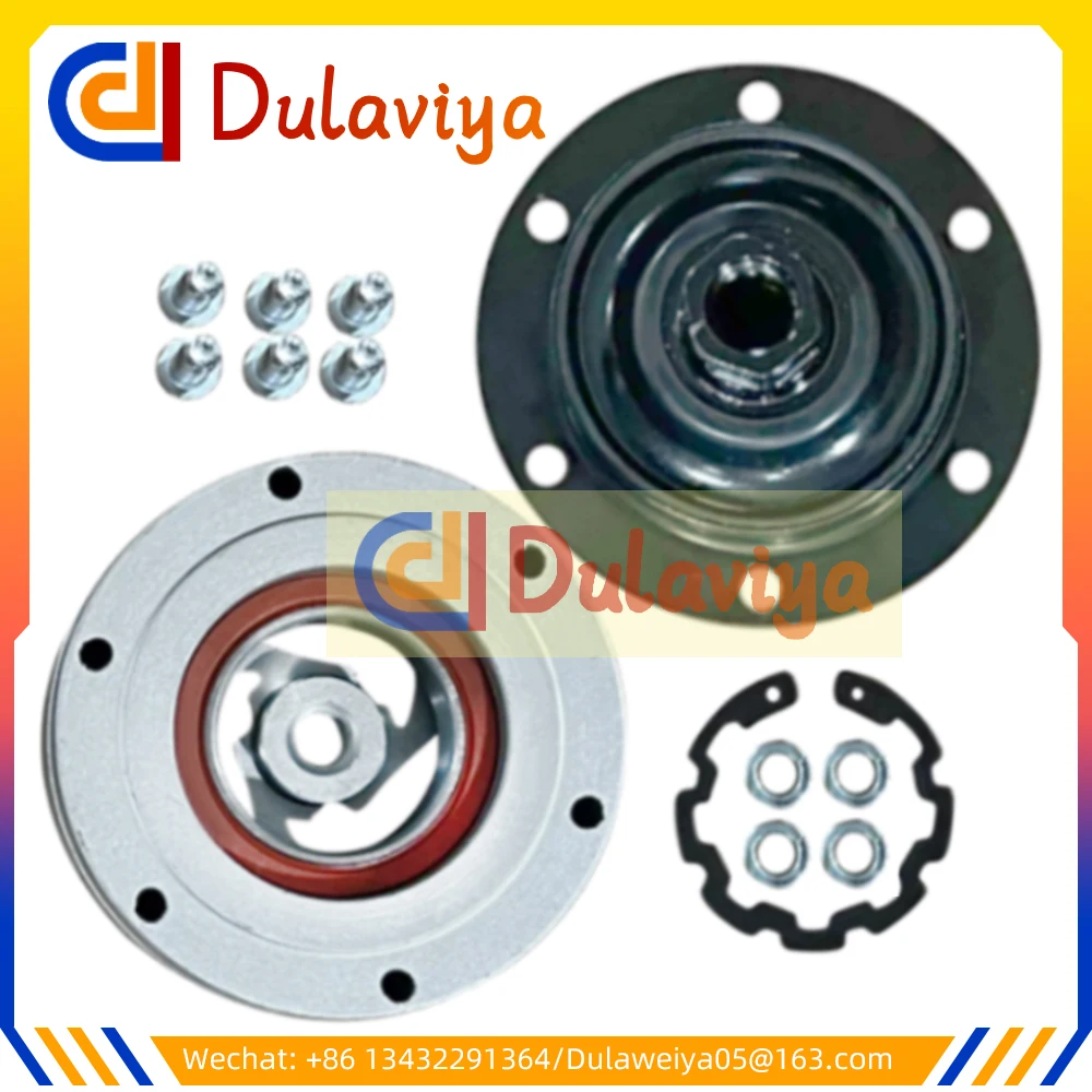 4F0260805AD AC Compressor Magnetic Clutch Hub Pulley For Volkswagen Audi 400260805A 420260805A 4E0260805AM 4E0260805Q