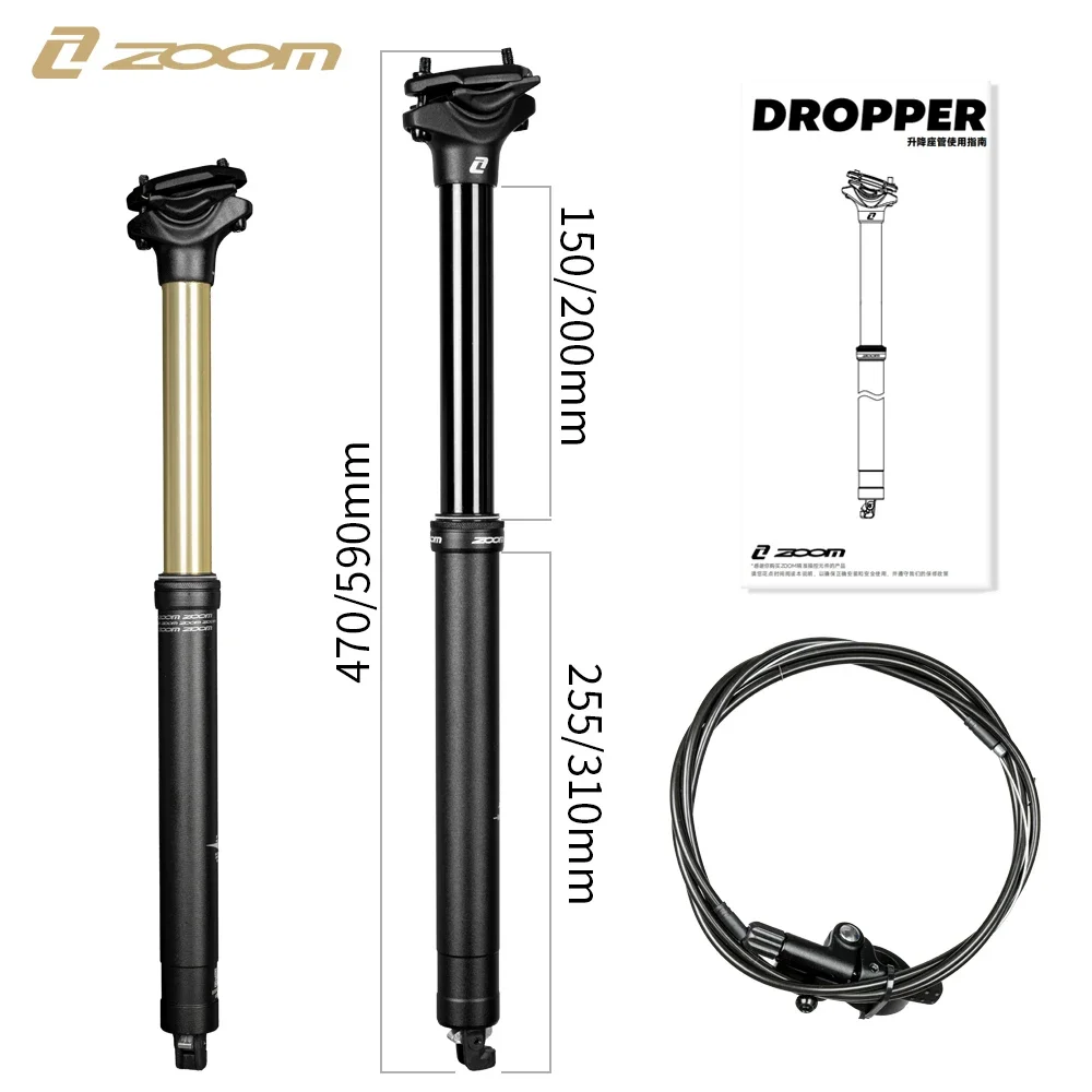 Bicycle Dropper Seatpost 31.6/30.9mm Diameter 150/200mm Travel Aluminum Alloy Internal Routing Lightweight Winter Cycling Parts
