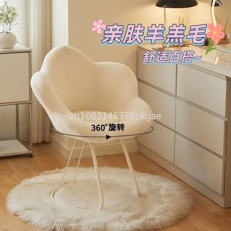 Internet Celebrity Makeup Chair Girls Bedroom Dresser Chair Light Luxury High-end Makeup Stool Backrest Manicure Chair Furniture