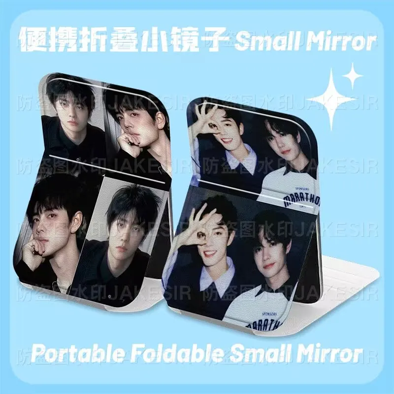 Складное зеркало «Bojun Yixiao» cp «Xiao Zhan Wang Yi Bo», портативное дорожное зеркало для макияжа, маленькое кожаное зеркало Складное зеркало «Bojun Yixiao» cp «Xiao Zhan Wang Yi Bo», портативное дорожное зеркало для макияжа, маленькое кожаное зеркало