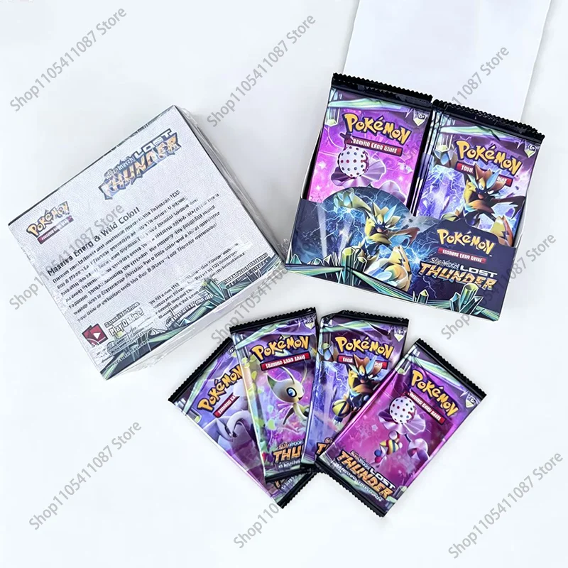360Pcs Card Sun Moon Lost Thunder English Version Booster Battle Transaction Card