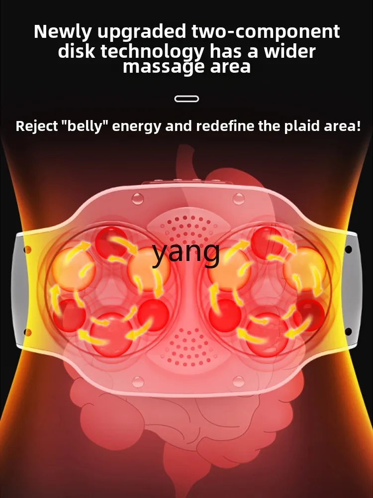 CX automatic natural Bianshi belly rubbing artifact moxibustion hot compress gastrointestinal household