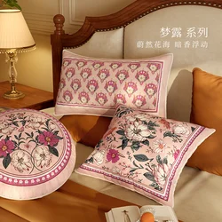 Velvet cushion cover with flower and bird design, boho style, luxury, chic, bohemian, vintage, home decoration,sofa,bed,couch