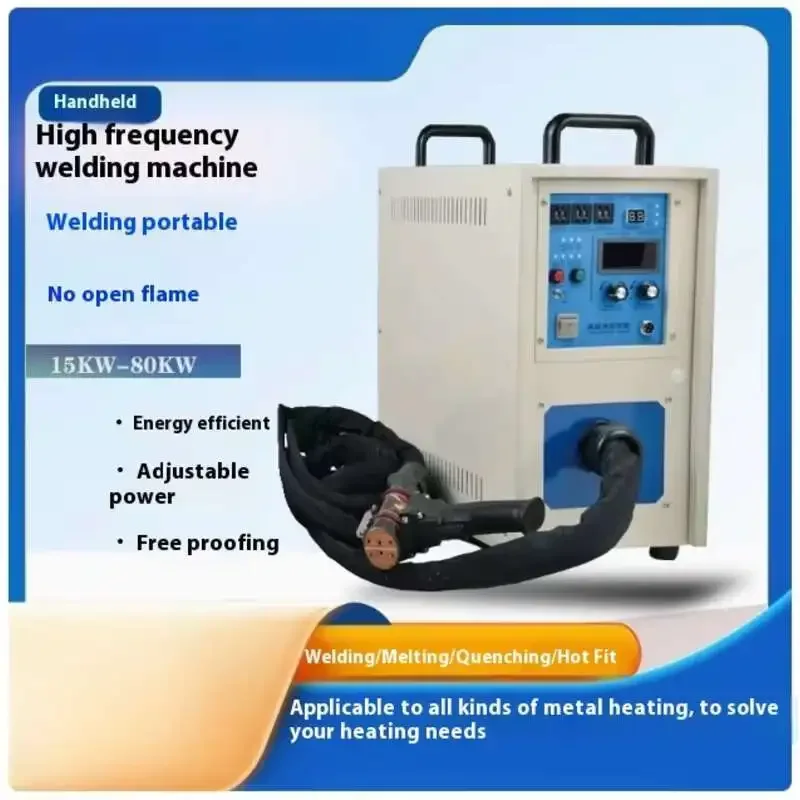 

55KW Rust Screw Heater Portable Handheld Magnetic Induction Heater High-frequency Induction Heating Equipment