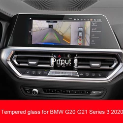 For BMW G20 G21 G22 G23 series 3 4 2020 2021 Car GPS navigation film LCD screen Tempered glass protective film Anti-scratch Film