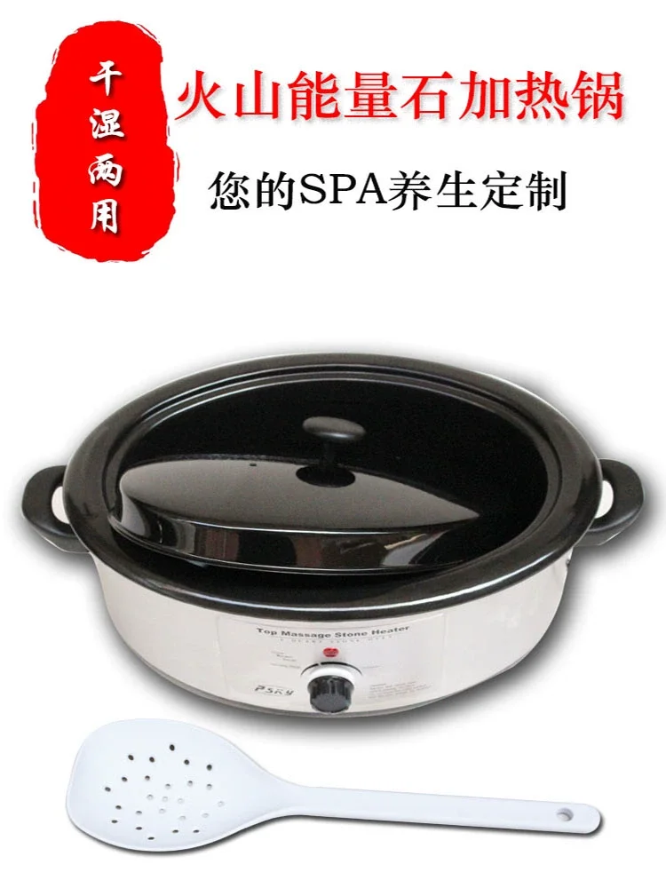 

Hot Stone Pot Energy Stone Heating Pot Volcanic Stone Heating Pot