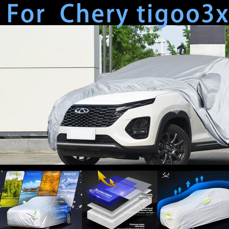 

Автомобильный защитный чехол для Chery tigoo3x, защита от солнца, дождя, УФ-защита, пыли, автомобильная защита краски